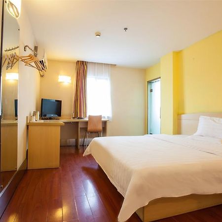 7 Days Inn Beijing Taoranting Subway Branch ภายนอก รูปภาพ