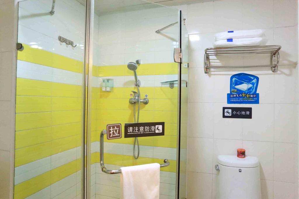 7 Days Inn Beijing Taoranting Subway Branch ห้อง รูปภาพ