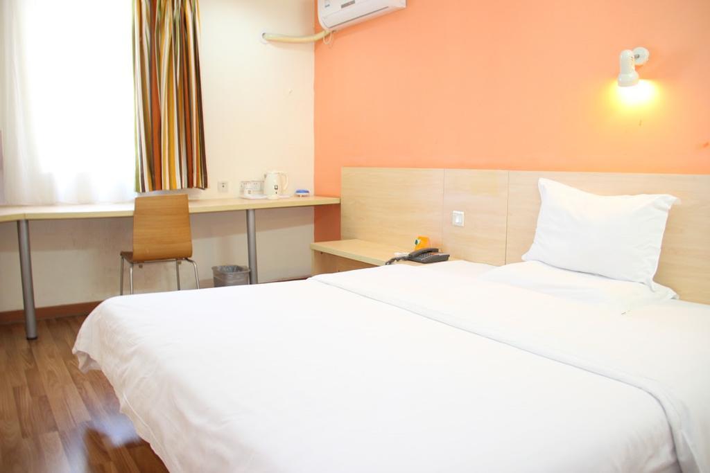 7 Days Inn Beijing Taoranting Subway Branch ภายนอก รูปภาพ