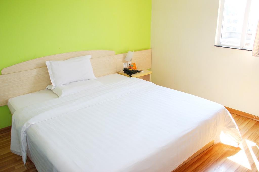 7 Days Inn Beijing Taoranting Subway Branch ภายนอก รูปภาพ