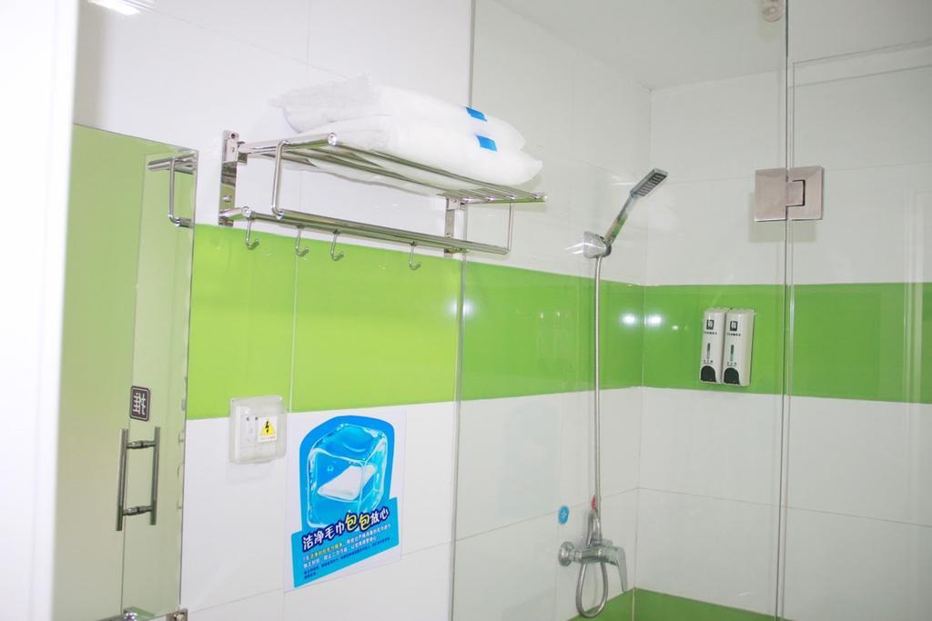 7 Days Inn Beijing Taoranting Subway Branch ภายนอก รูปภาพ