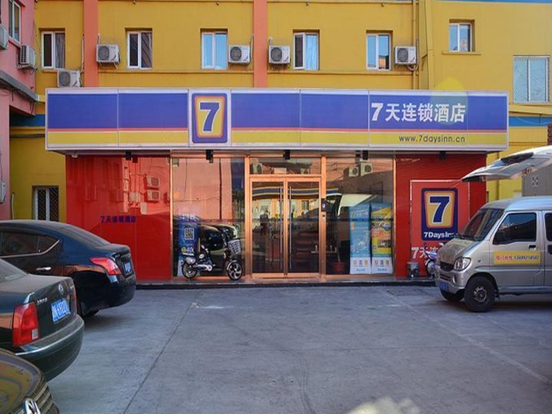 7 Days Inn Beijing Taoranting Subway Branch ภายนอก รูปภาพ