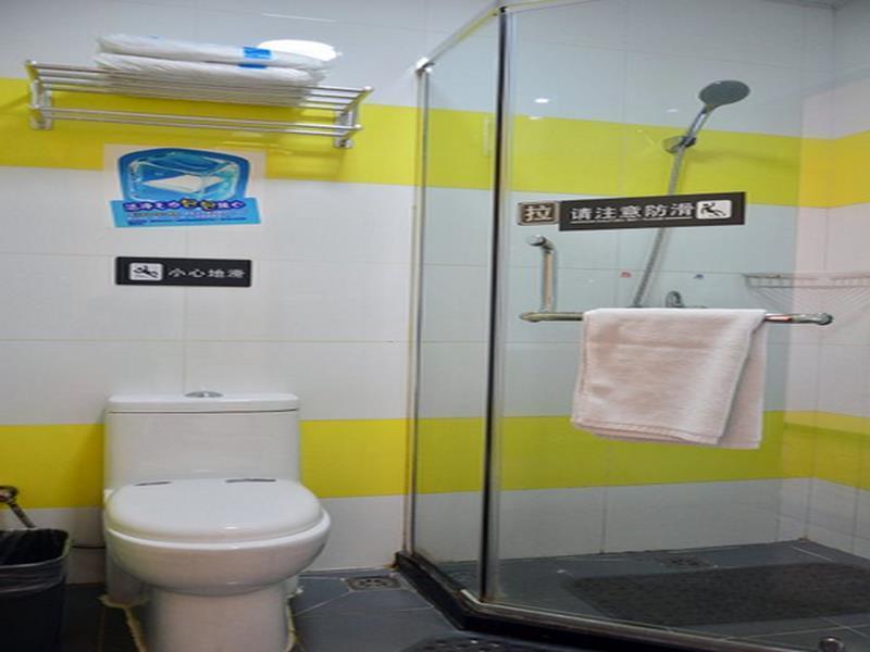 7 Days Inn Beijing Taoranting Subway Branch ภายนอก รูปภาพ